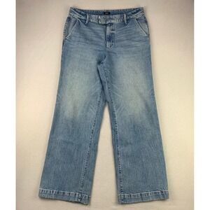 Express Jeans Wide Leg Women 12R Blue High Rise Stretch Denim Faded Distressed